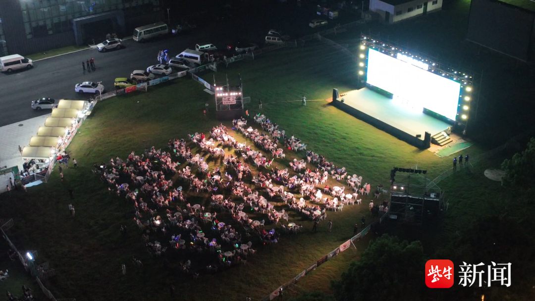 AA, 感歌舞点燃 AA, 感歌舞点燃