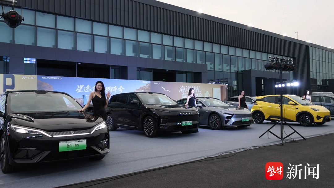 都大酒店今 都大酒店今