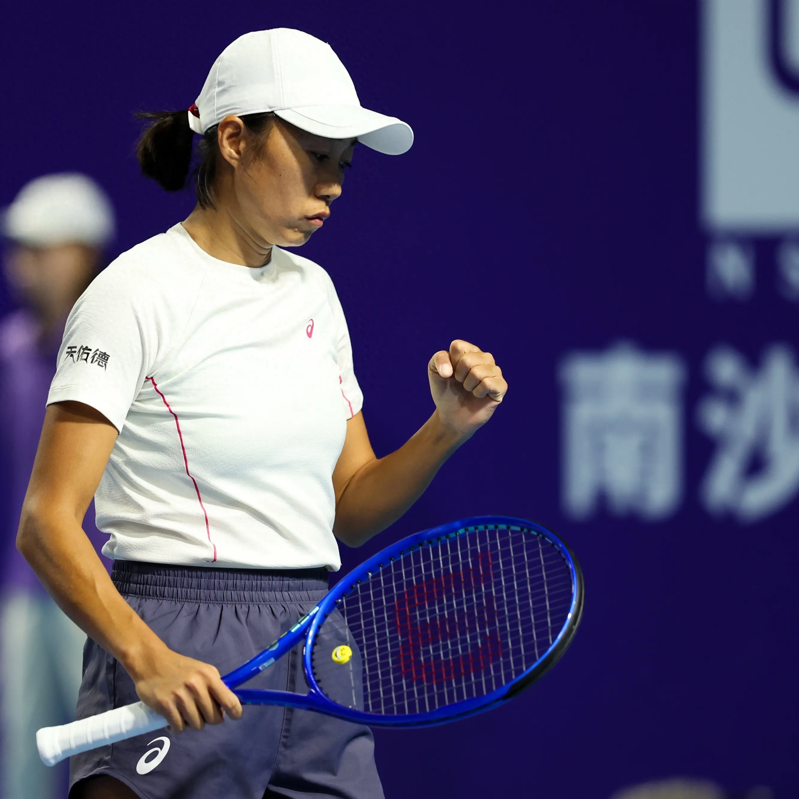 情绪, msn, 事件 情绪, msn, 事件