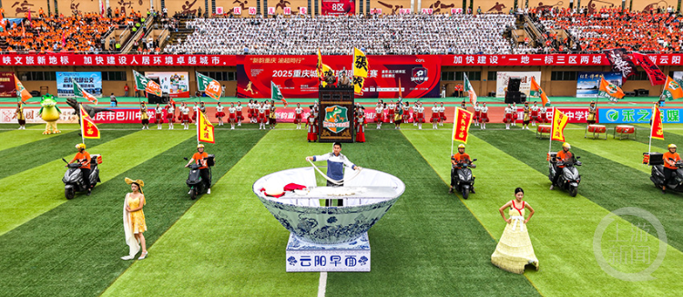 事在云阳县, bbql 事在云阳县, bbql