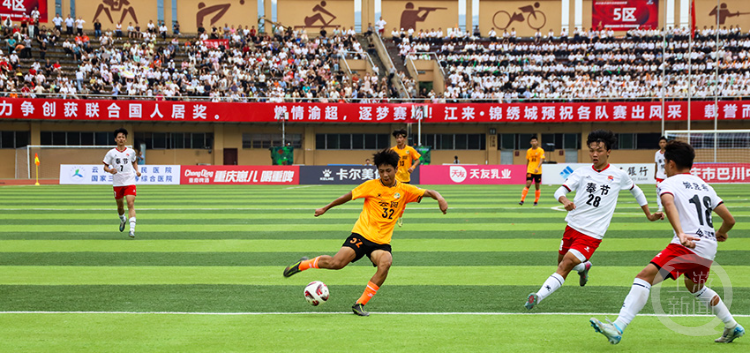 hfgeK, 有攻守 hfgeK, 有攻守